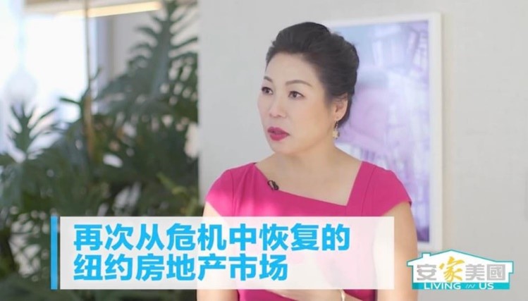 Anne Chang 10