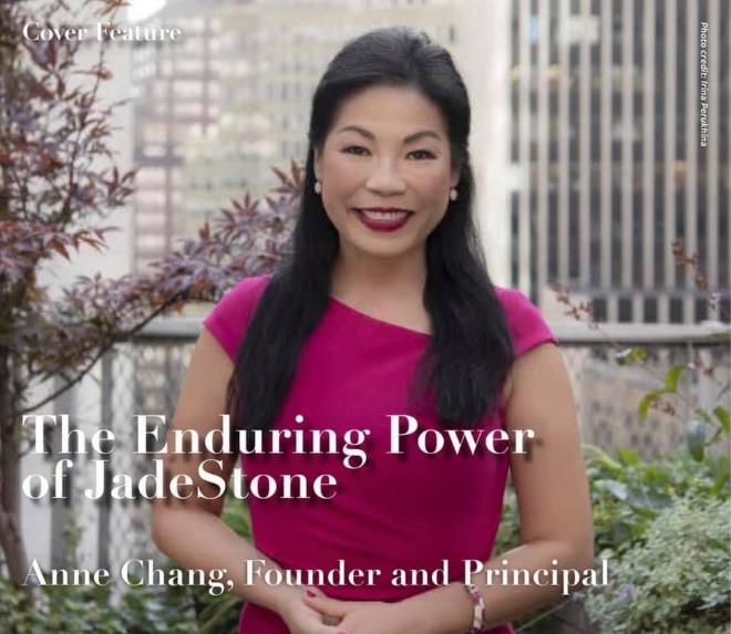 Anne Chang 16