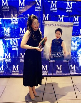 Anne Chang 18