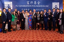 Anne Chang 21