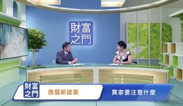 Anne Chang 22