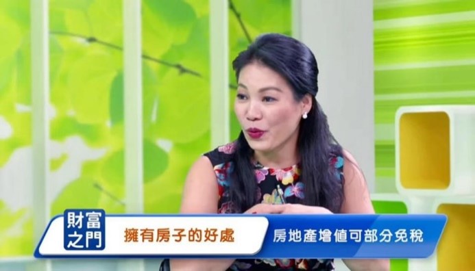 Anne Chang 28