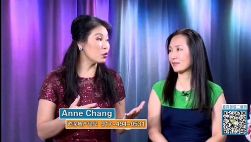 Anne Chang 29
