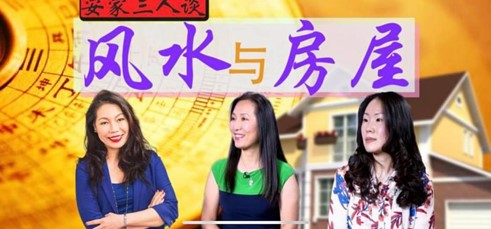 Anne Chang 32