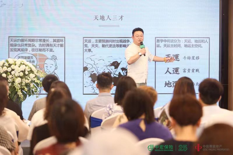李泊佑 6