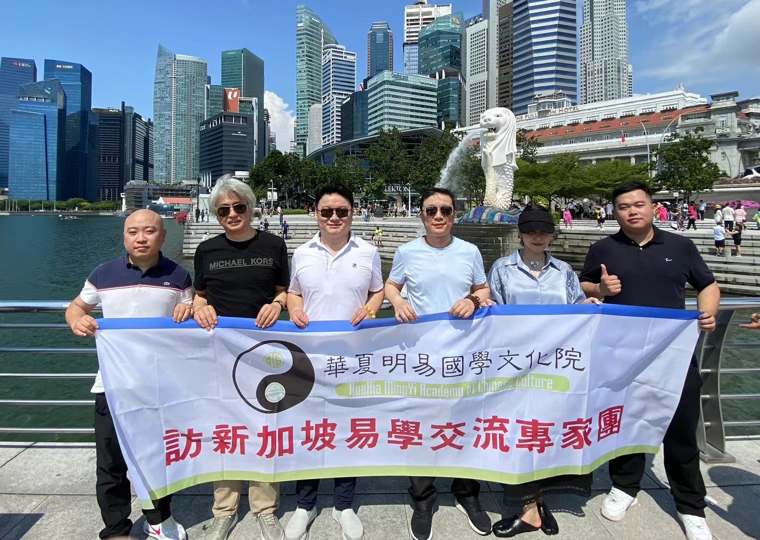 许至明 7