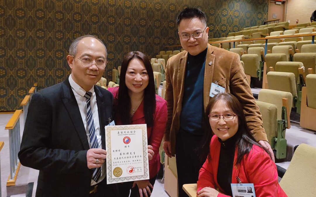 Shanghai Feng Shui Master Visit