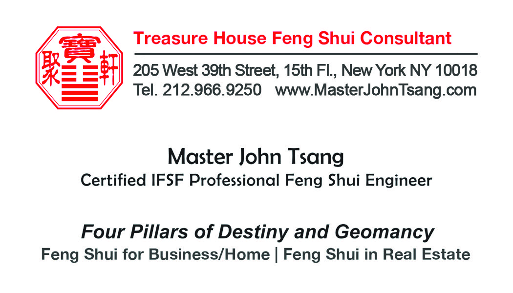 John Tsang Card 1