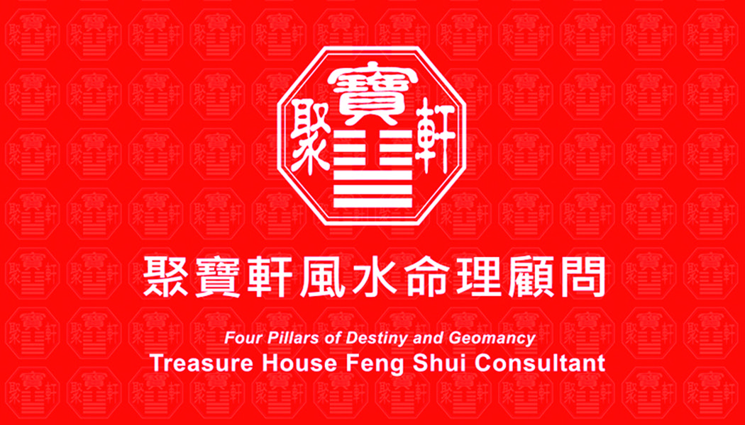 John Tsang Card 3